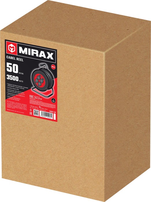 Силовой удлинитель на катушке MIRAX ПВС 3х2.5 50м 3500Вт IP44 (55051-50)
