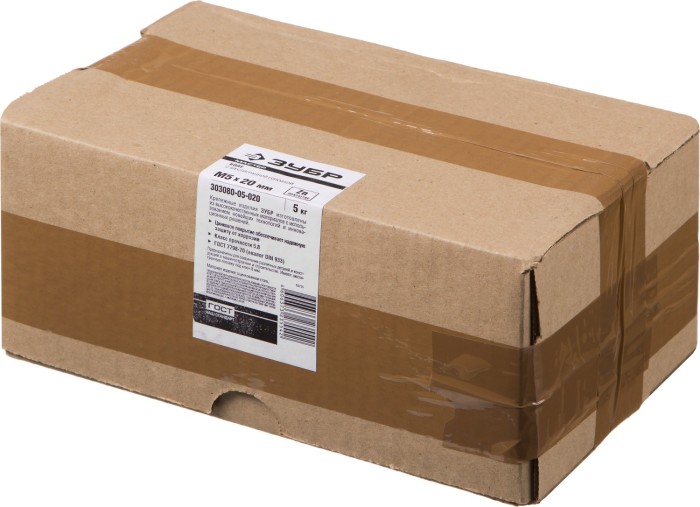 ЗУБР M5 x 20 мм, 5 кг, оцинкованный, болт ГОСТ 7798-70 303080-05-020 Мастер