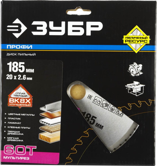 ЗУБР Ø 185 х 20 мм, 60T, диск пильный по алюминию, пластику 36853-185-20-60 Профессионал