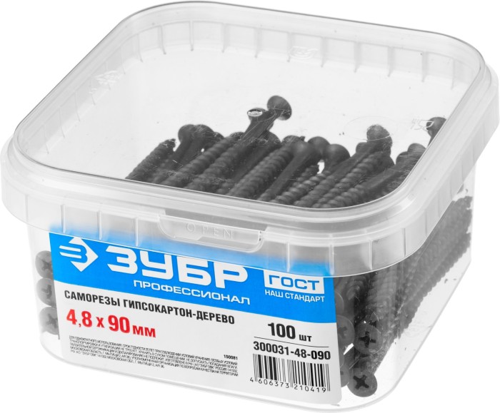 ЗУБР 90 x 4.8 мм, 100 шт., СГД саморезы гипсокартон-дерево 300031-48-090 Профессионал