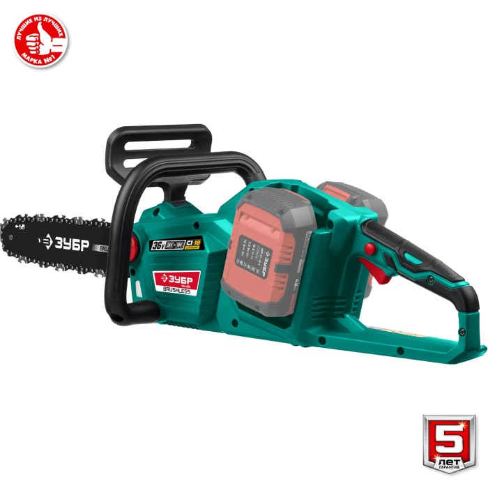 ЗУБР 36В, без АКБ, бесщеточная пила цепная ПЦЛ-3635 Мастер