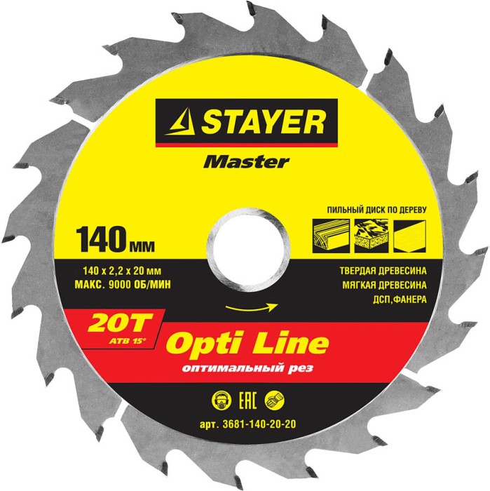 STAYER Opti Line 140 x 20мм 20T, диск пильный по дереву, оптимальный рез