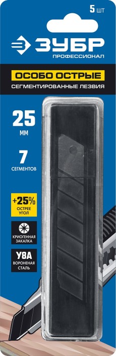 ЗУБР 25 мм, 5 шт., лезвия сегментированные вороненые 09715-25-5 Профессионал