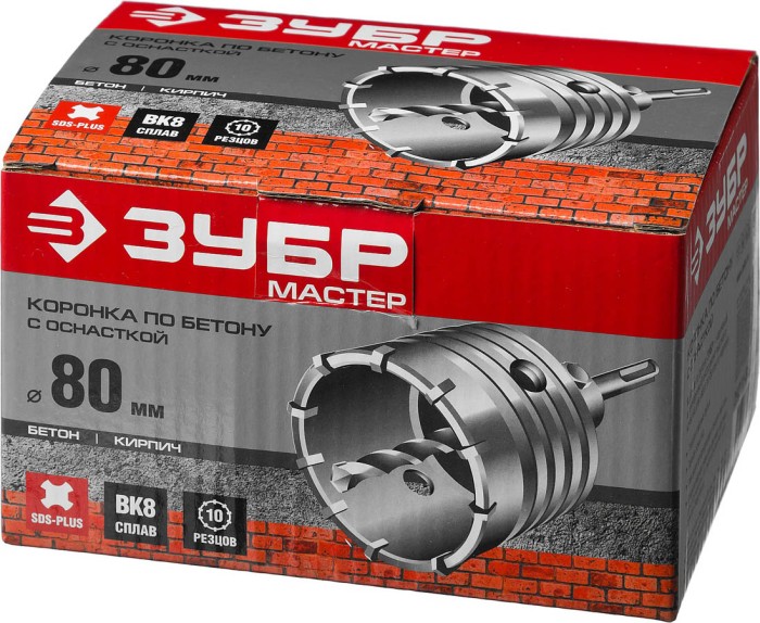 ЗУБР Ø 80 мм, 10 шт., коронка по бетону с державкой 29211-80