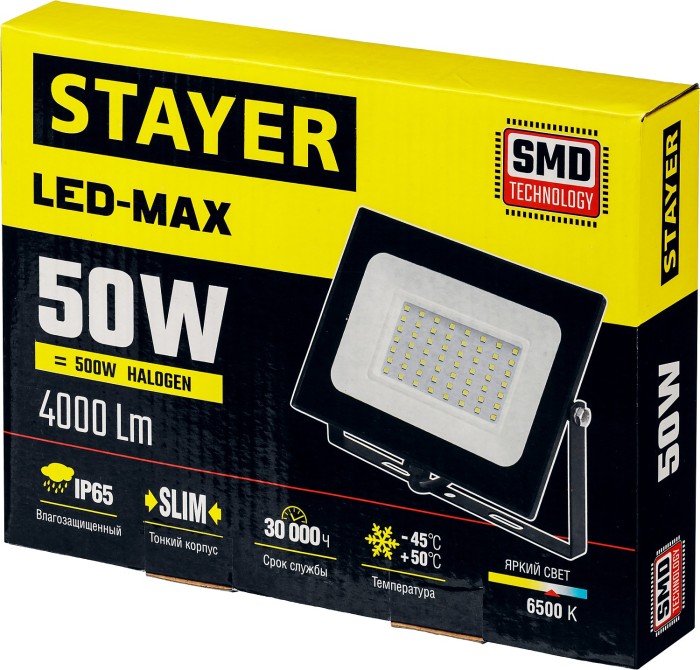 STAYER 50 Вт, LED-Max, прожектор светодиодный 57131-50_z01 Master