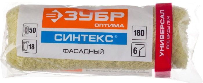 ЗУБР 180 мм, полиэстр, ворс 18 мм, бюгель 6 мм, Ø50 мм, ролик сменный 02517-18