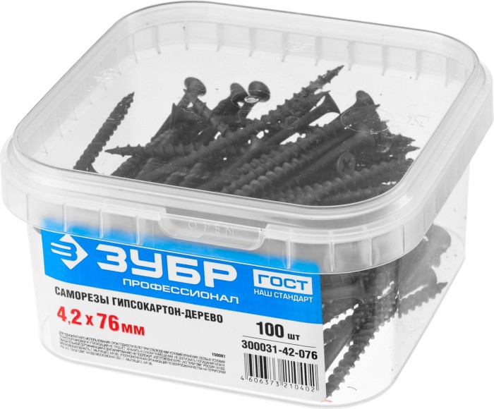 ЗУБР 76 х 4.2 мм, 100 шт., СГД саморезы гипсокартон-дерево 300031-42-076 Профессионал