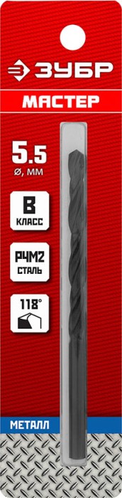 ЗУБР Ø 5.5 x 93 мм, сталь Р4М2, класс В, сверло по металлу 29605-5.5 Мастер