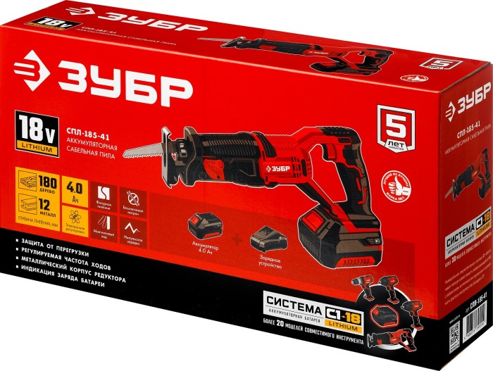 ЗУБР 18В, 1 АКБ (4Ач), в коробке, пила сабельная СПЛ-185-41 Мастер