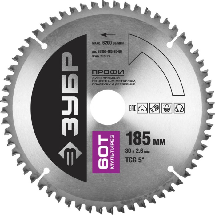 ЗУБР Ø 185 х 30 мм, 60T, диск пильный по алюминию, пластику 36853-185-30-60 Профессионал