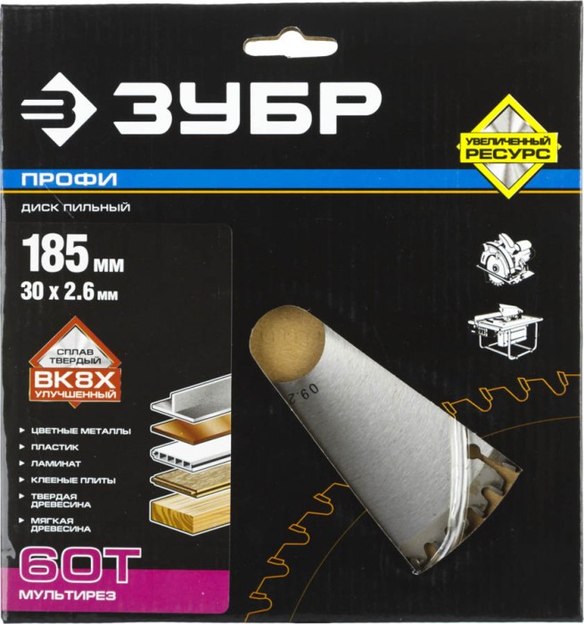 ЗУБР Ø 185 х 30 мм, 60T, диск пильный по алюминию, пластику 36853-185-30-60 Профессионал