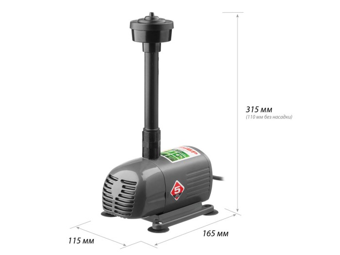 ЗУБР 38 Вт, 25 л/мин, насос фонтанный ЗНФЧ-25-2.0
