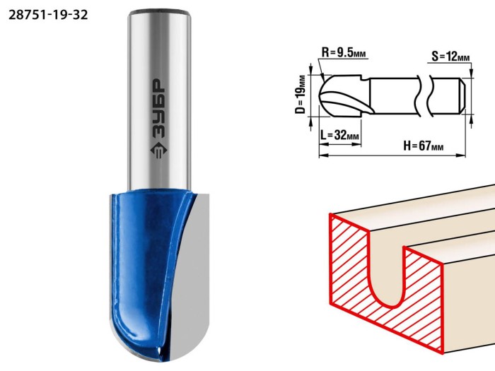 ЗУБР 19 x 32 мм, радиус 9.5 мм, фреза пазовая галтельная 28751-19-32 Профессионал