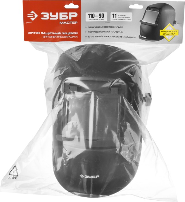 ЗУБР затемнение 11, откидной блок, маска сварщика со стеклянным светофильтром МСО-11 11072 Мастер