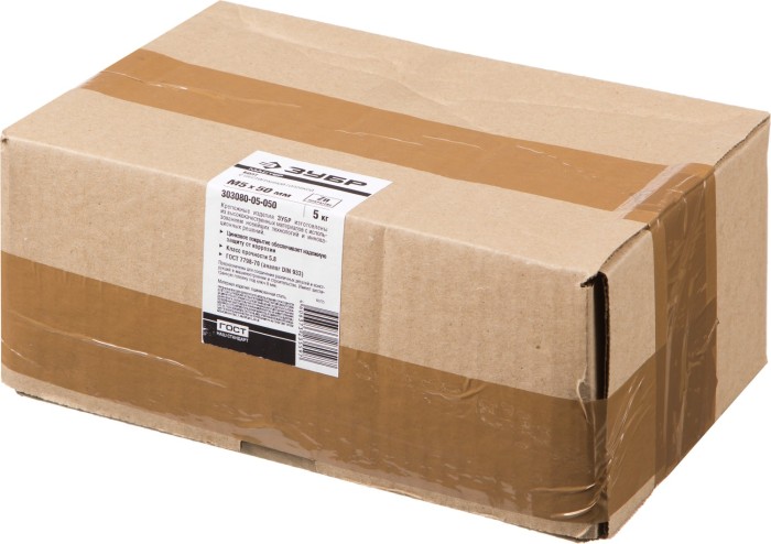 ЗУБР M5 x 50 мм, 5 кг, оцинкованный, болт ГОСТ 7798-70 303080-05-050 Мастер