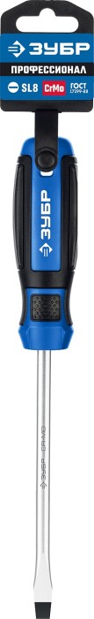 ЗУБР SL8х150 мм, отвертка слесарная 25231-8_z01