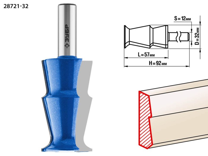 ЗУБР 32 x 57 мм, хвостовик 12 мм, фреза кромочная фигурная №10 28721-32 Профессионал