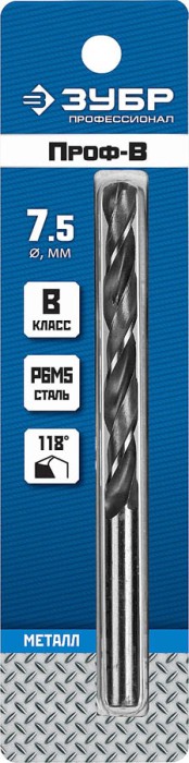 ЗУБР Ø 7.5 x 109 мм, сталь Р6М5, класс В, сверло по металлу 29621-7.5 Профессионал