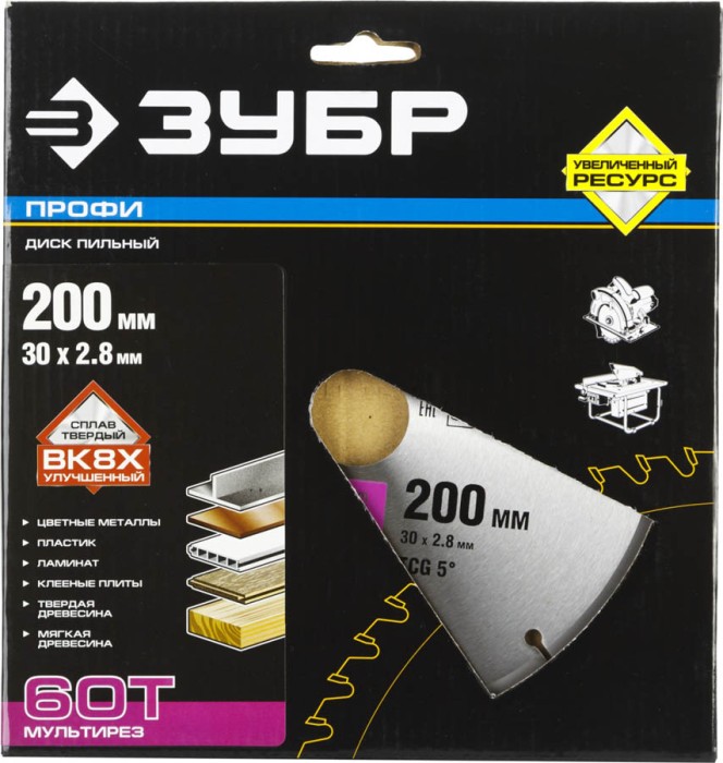 ЗУБР Ø 200 х 30 мм, 60T, диск пильный по алюминию, пластику 36853-200-30-60 Профессионал