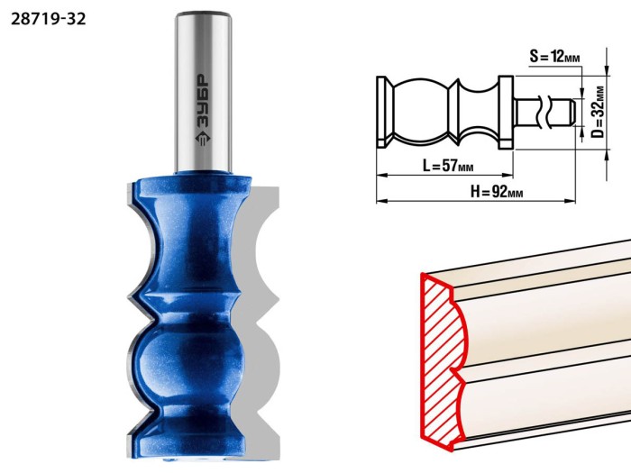 ЗУБР 32 x 57 мм, хвостовик 12 мм, фреза кромочная фигурная №8 28719-32 Профессионал