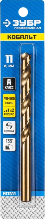 ЗУБР Ø 11 x 142 мм, сталь Р6М5К5, класс А, сверло по металлу КОБАЛЬТ 29626-11 Профессионал