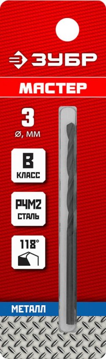 ЗУБР Ø 3.5 x 70 мм, сталь Р4М2, класс В, сверло по металлу 29605-3.5 Мастер