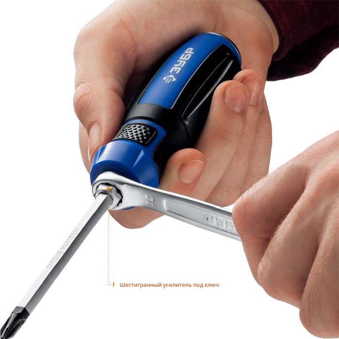 ЗУБР 6 шт, набор отверток ударных с магнитным наконечником Ударник 25026 Профессионал