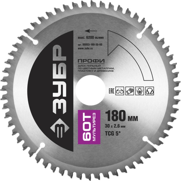ЗУБР Ø 180 х 30 мм, 60T, диск пильный по алюминию, пластику 36853-180-30-60 Профессионал