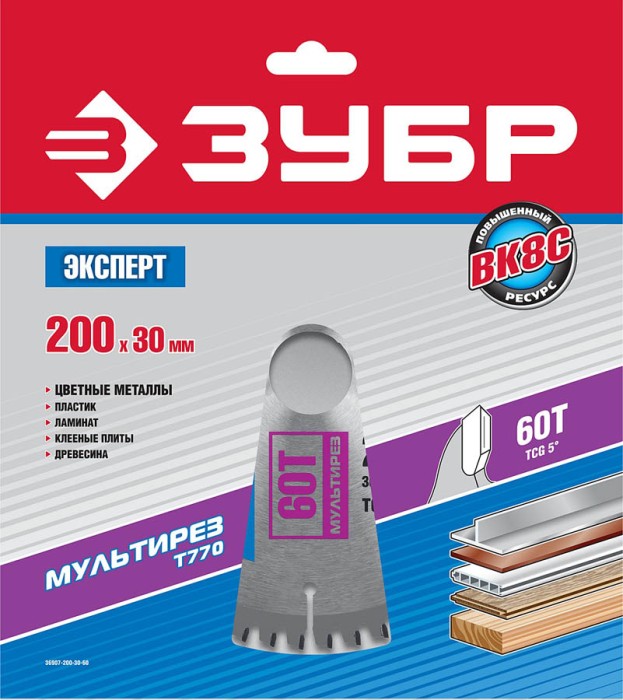 ЗУБР Ø 200 х Ø 30 мм, 60T, диск пильный по алюминию, ламинату 36907-200-30-60