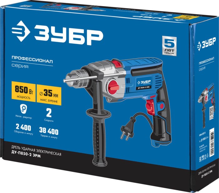 ЗУБР 850 Вт, дрель ударная ДУ-П850-2 ЭРМ Профессионал
