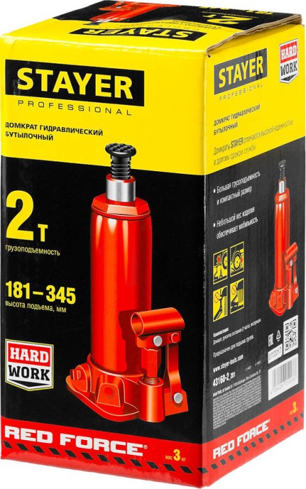 STAYER 2 т, 181-345 мм, домкрат бутылочный гидравлический RED FORCE 43160-2_z01 Professional