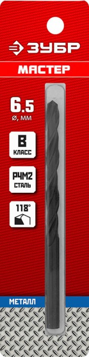 ЗУБР Ø 6.5 x 93 мм, сталь Р4М2, класс В, сверло по металлу 29605-6.5 Мастер