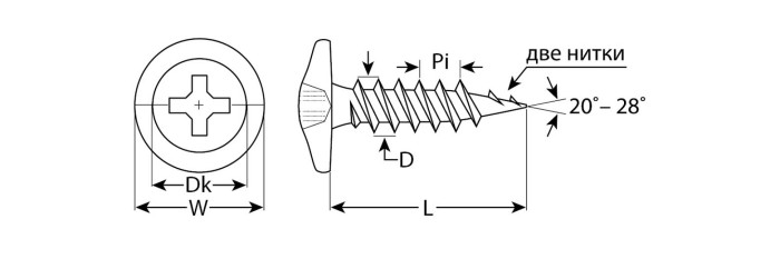 ЗУБР 76 х 4.2 мм, 100 шт., ПШМ саморезы с прессшайбой для листового металла 4-300191-42-076 Мастер