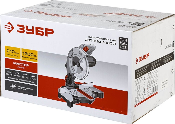 ЗУБР 1300 Вт, 210х30 мм, пила торцовочная ЗПТ-210-1400 Л Мастер