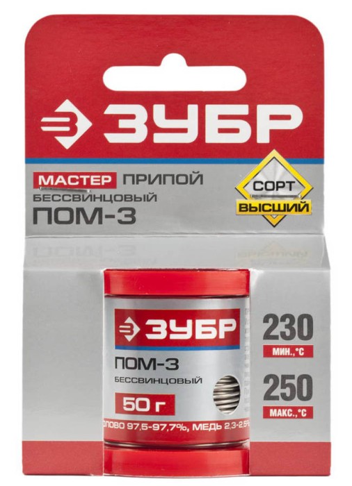 ЗУБР 50 г, ПОМ-3 (Sn97Cu3), специальный безсвинцовый, проволока, 1 мм, припой 55456-050-10
