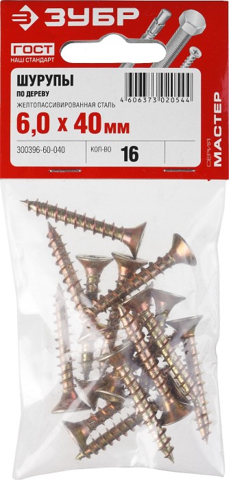 ЗУБР 40 х 6.0 мм, 16 шт., желтый цинк, СУ-Ж саморезы универсальные по дереву 300396-60-040 Мастер