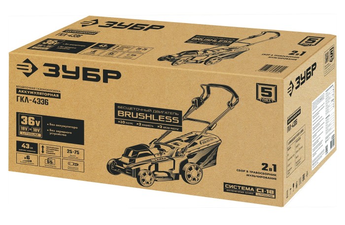 ЗУБР 36В, бесщеточная, без АКБ, газонокосилка ГКЛ-4336 Мастер
