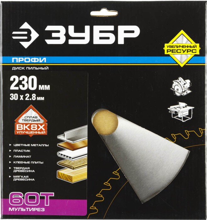 ЗУБР Ø 230 х 30 мм, 60T, диск пильный по алюминию, пластику 36853-230-30-60 Профессионал