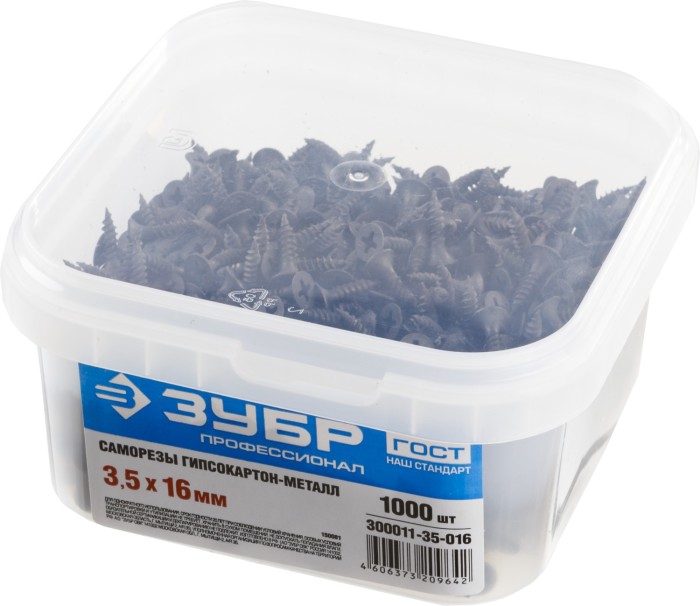 ЗУБР 16 х 3.5 мм, 1000 шт., СГМ саморезы гипсокартон-металл 300011-35-016 Профессионал