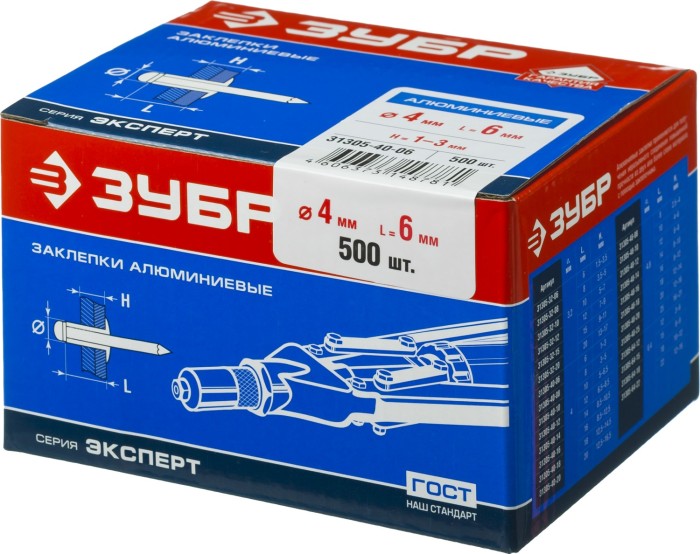 ЗУБР 4.0 х 6 мм, AlMg3, 500 шт., заклепки алюминиевые 31305-40-06
