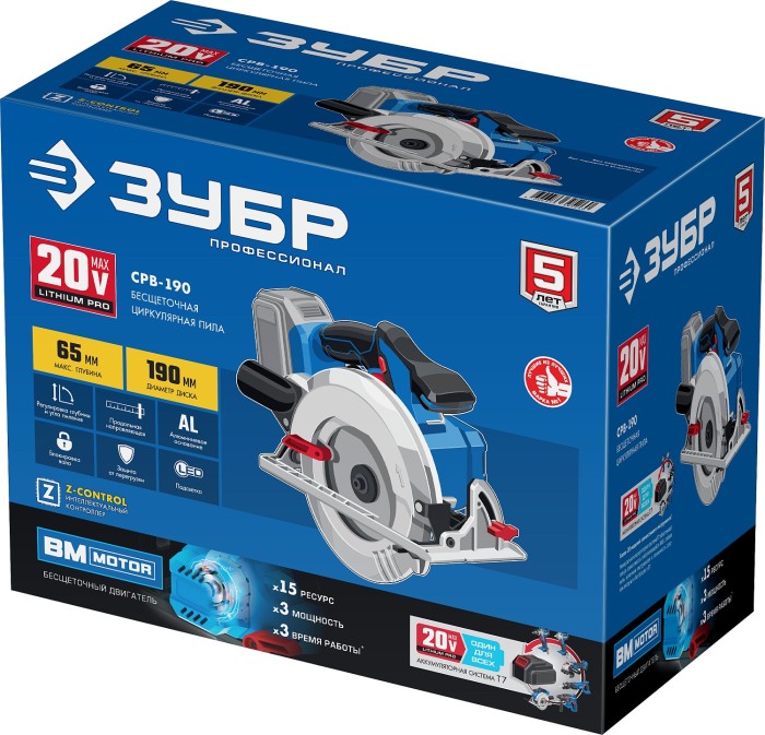 ЗУБР 20В, бесщеточная, без АКБ, в коробке, пила циркулярная CPB-190 Профессионал