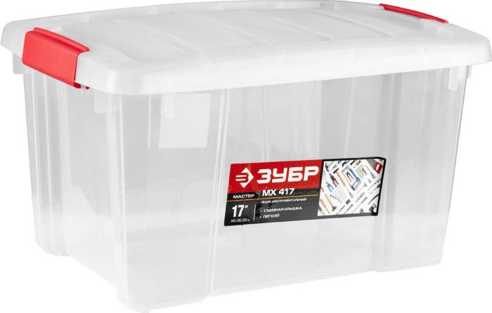 ЗУБР 440 х 255 х 290 мм (17&quot;), пластиковый, ящик-контейнер для хранения &quot;МХ 417&quot; 38183-17