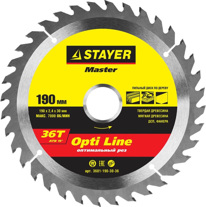 STAYER Ø 190 x 30 мм, 36T, диск пильный по дереву 3681-190-30-36