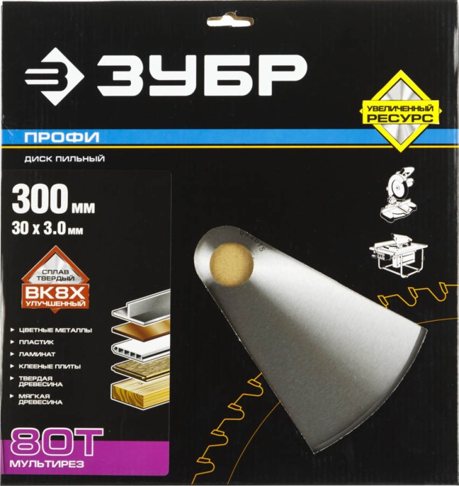 ЗУБР Ø 300 х 30 мм, 80T, диск пильный по алюминию, пластику 36853-300-30-80 Профессионал