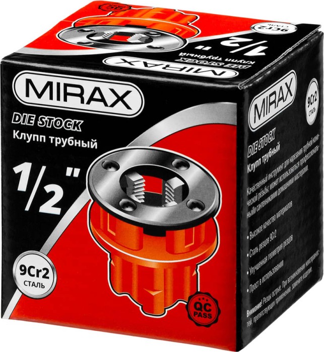 MIRAX труба  1/2", клупп трубный 28241-1/2