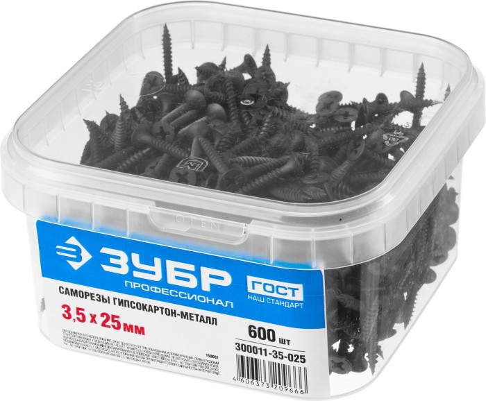 ЗУБР 25 х 3.5 мм, 600 шт., СГМ саморезы гипсокартон-металл 300011-35-025 Профессионал