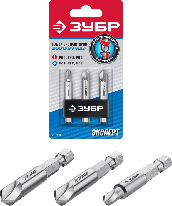 ЗУБР 3 шт., набор экстракторов поврежденного крепежа 26700-H3