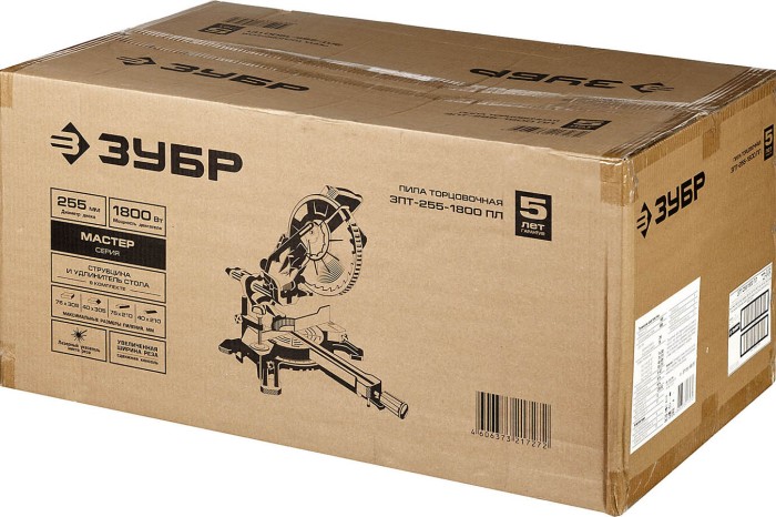 ЗУБР 1800 Вт, 255х30 мм, пила торцовочная ЗПТ-255-1800 ПЛ Мастер