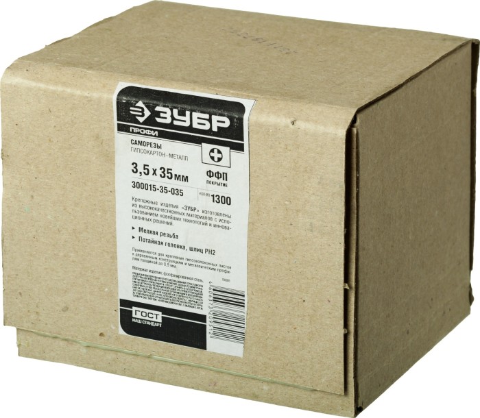 ЗУБР 35 х 3.5 мм 1300 шт., СГМ саморезы гипсокартон-металл 300015-35-035 Профессионал
