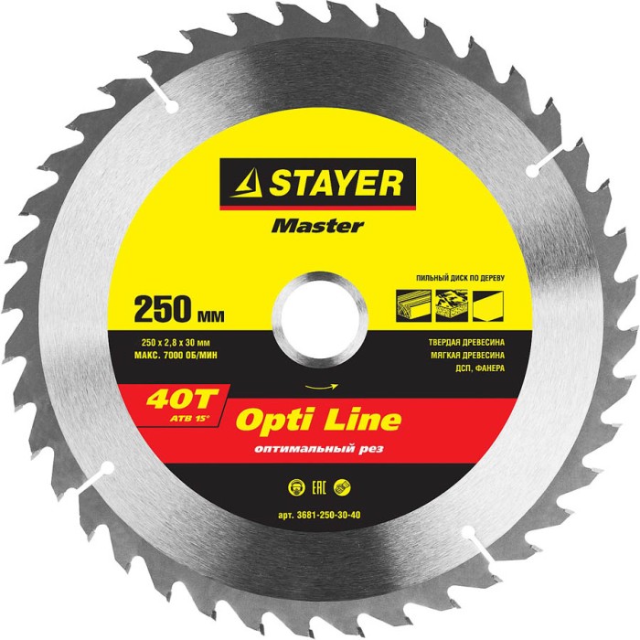STAYER Ø 250 x 30 мм, 40T, диск пильный по дереву 3681-250-30-40